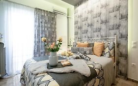 Golden Aurora - Modern Apartment In Egaleo-Athens